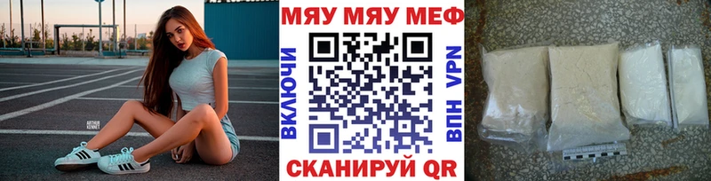 Магазин наркотиков Кызыл Канабис  A-PVP  ГАШ  COCAIN 