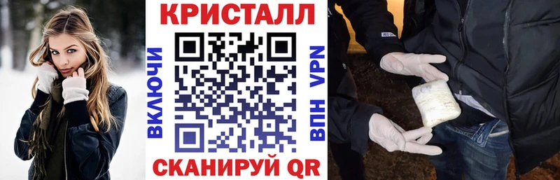 АМФ VHQ  продажа наркотиков  блэк спрут онион  Кызыл 
