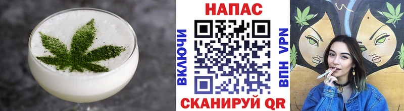 цены наркотик Кызыл Cannafood марихуана