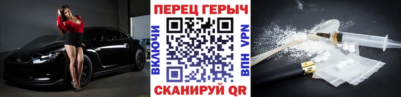 Героин афганец  наркота  Кызыл 