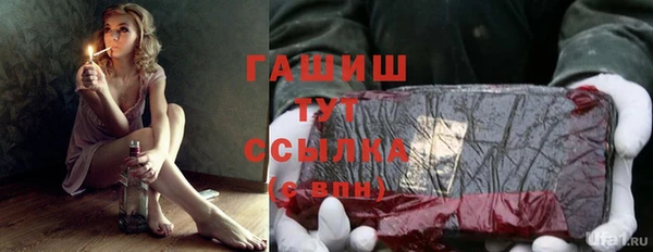 MDMA Сосновка