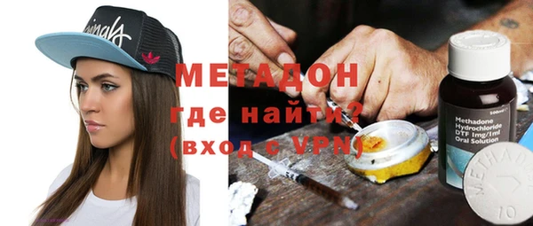 MDMA Сосновка