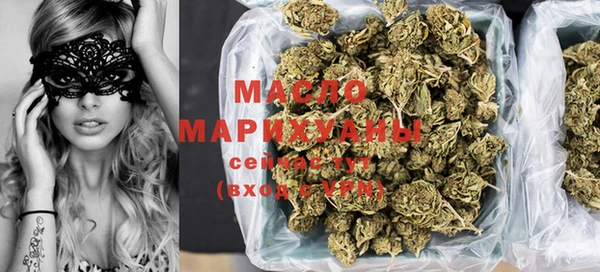 MDMA Сосновка