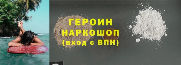 бутират Богданович