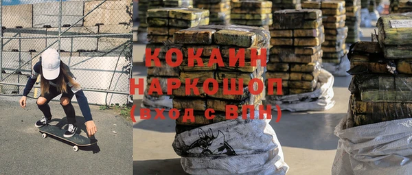 MDMA Сосновка