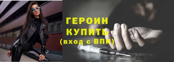 MDMA Сосновка