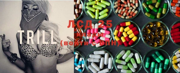 MDMA Сосновка