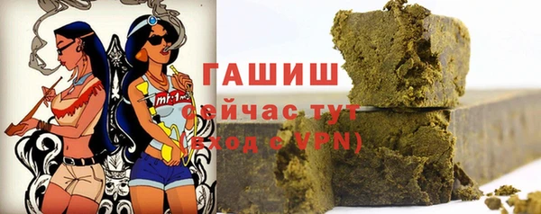 каннабис Сосновый Бор