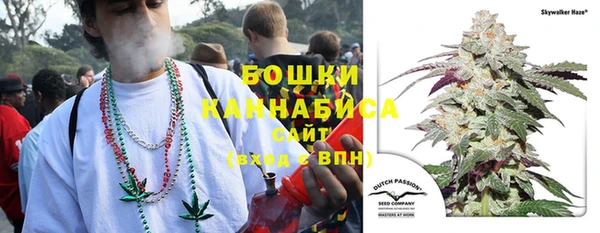 MDMA Сосновка