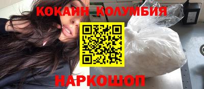 дистиллят марихуана Апрелевка
