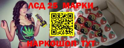 дистиллят марихуана Апрелевка