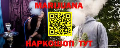 меф Аргун