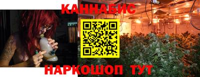 jwh Апшеронск