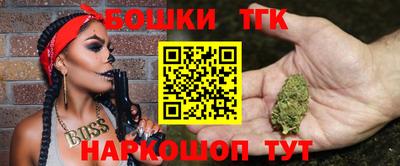 меф Аргун