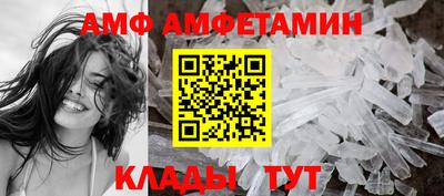 дистиллят марихуана Апрелевка