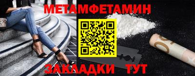 дистиллят марихуана Апрелевка