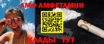 jwh Апшеронск