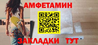 jwh Апшеронск