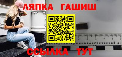 spice Абакан