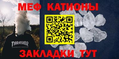 дистиллят марихуана Апрелевка
