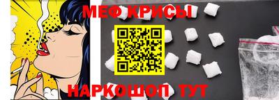jwh Апшеронск