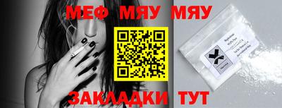 дистиллят марихуана Апрелевка