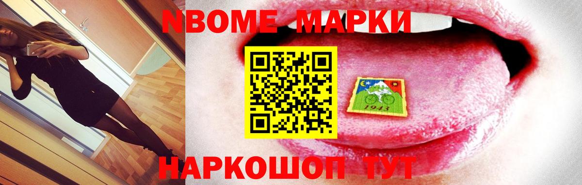 Кызыл  ЛСД экстази ecstasy  Вход с VPN  LSD-25 экстази  ЛСД экстази ecstasy 